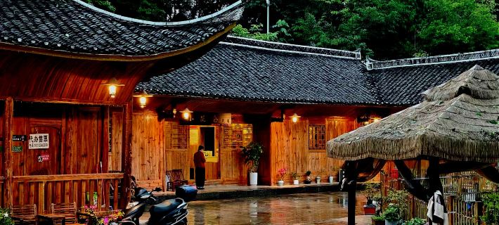 Hefeng Xiaokunlun Homestay Hotels in Hefeng County