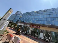 디자 호텔 상하이 시각 예술 대학 주변 호텔