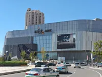 Dalian Supreme Theme Apartment - Yolcu Alma/Bırakma Hizmetleri