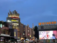 Qiqi Pure Girls Youth Hostel (Guangzhou Kecun Subway Station Branch)