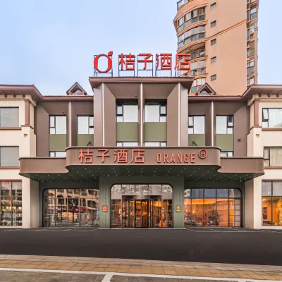 桔子酒店（平潭龍王頭西航路店） 鄰近三十六腳湖的酒店