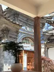 Qingruo Zhijian B&B(Dali Wenxian Tower Branch) - Ocean View