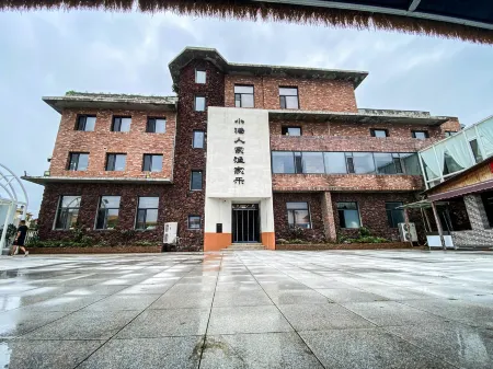 Xiaogang Homestay Отели рядом с достопримечательностью «Dalian University of Foreign Languages (Lvshun South Road)»