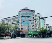 Xinlong Hotel, Dongfang - parcheggio