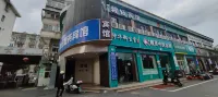 上海碧鈺時尚賓館 鄰近安亭地鐵站的酒店