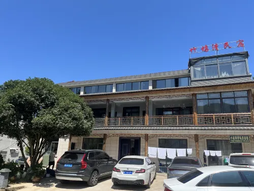 Zhuwuqing Homestay