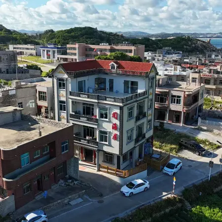 Yuehai Residence · Yuehaiju | Scenic Vacation Homestay (Tannan Bay)
