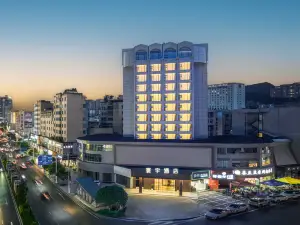 Huanyu Hotel (Liupanshui People Square High-Speed Railway Station)