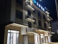 shangbaoYunSoo Hotel Hotels in Chongyi