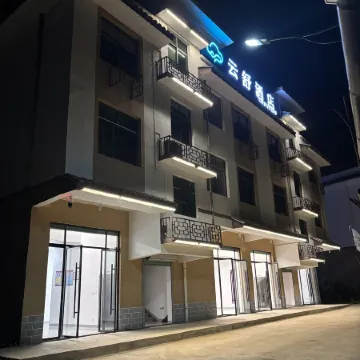 shangbaoYunSoo Hotel