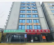 Baoqun Business Accommodation - Kitchens