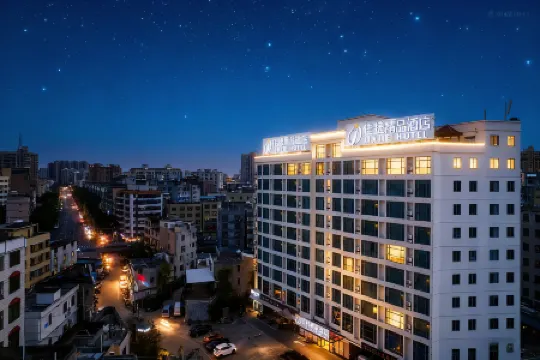 Jiajie Boutique Hotel Отели рядом с достопримечательностью «Hainan Sports Training Hall»