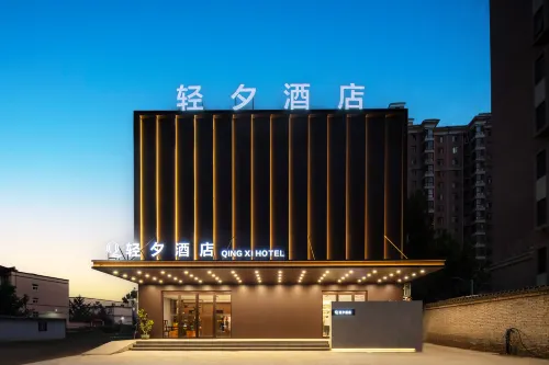 Qingxi Hotel Các khách sạn ở Khai Phong