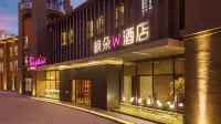 Maple Blossom W Hotel (Huainan Sports Stadium Branch) Hotel a Huainan