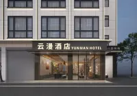 Binchuan Yunman Hotel