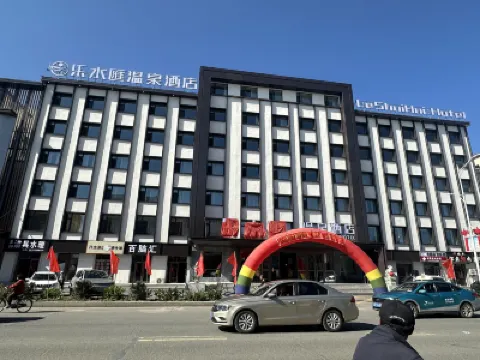 Leshuihui Hot Spring Hotel โรงแรมใน