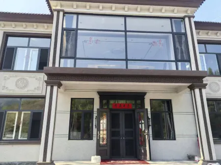 Yi Jinhai Manor Homestay Отели в г. Исянь