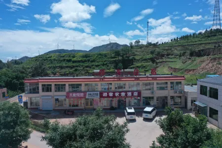 Welcome Guest Farm Hotel, wave Valley, Jingbian Отели рядом с достопримечательностью «The Wave Valley Scenic Area»