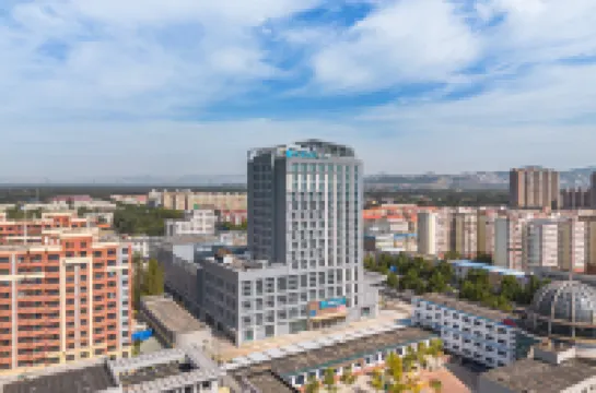 HanTing Hotel (Sanhe Yingbin Road)