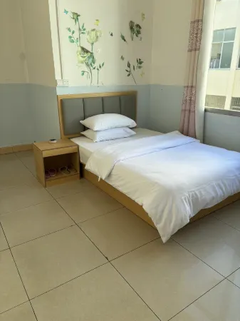 Funing County Warm  hotel Отели в г. Фунин