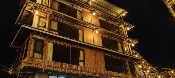 Sanjiang Xiyuan Chinese Inn Sanjiang Dong Özerk İlçesi otelleri