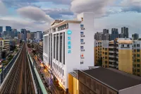 HanTing Hotel (Shenzhen Longhua Yicheng Center) Hotels in Shenzhen