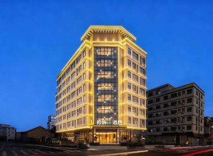 UrbaS hotel（Guangzhou Baiyun Airport Store）