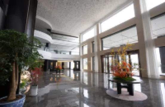 Hong'an Guding International Hotel