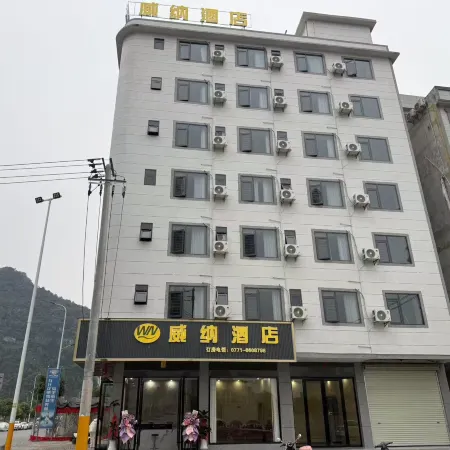 Weina Hotel