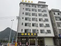 Weina Hotel