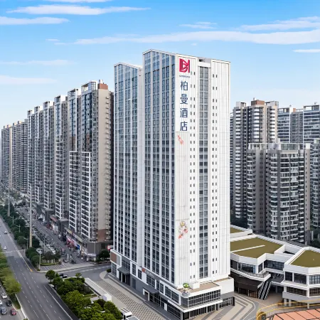 Borrman Hotel (Nanning Qingxiu Mountain East Gate Poly Lingxiu Plaza)