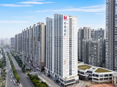 柏曼酒店（南寧青秀山保利領秀廣場店） 南寧酒店