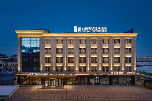 Wanda Moments Neo Urumgi Nanshan