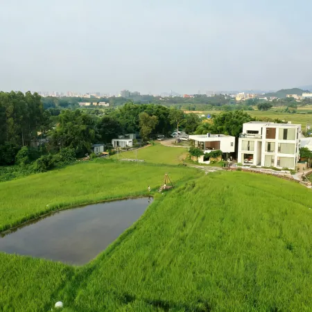 Micang Xiaozhu Homestay