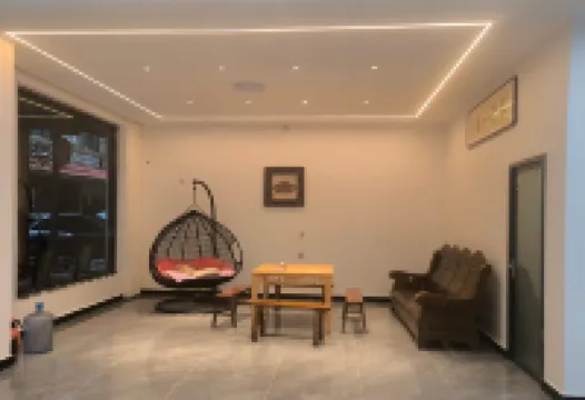 般若·蓮客棧（峨眉山旅遊客運中心店）