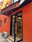 Yooci Homestay (Wansui Mountain Wuxia City)