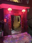 途宿 福安民宿 - マウンテンビュー