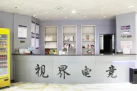 Zouping Vision Hotel