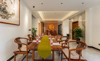 Zijingge Homestay (Hongwan Scenic Area Branch)