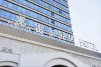 Leiermans International Hotel (Yancheng Aegean Shopping Park Center)
