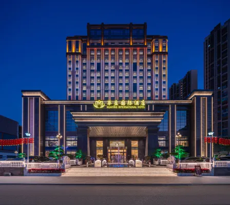 Huizhou Boluo Huaying International Hotel - 4-Star