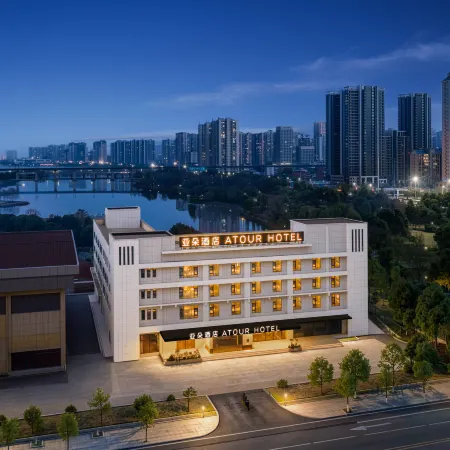 Atour Hotel Football Park, Daye North Station, Huangshi