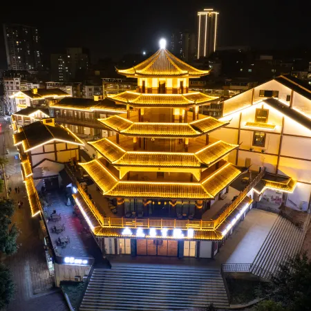 文昌書院酒店