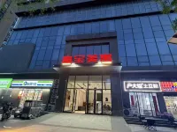 UP Huayi Smart Travel Hotel (Anyang Wanda Plaza Branch)