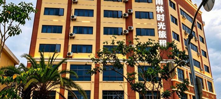 Baoting Rain Forest Time Travel Rent Các khách sạn ở Bảo Đình