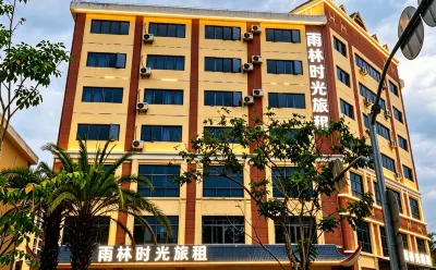 Baoting Rain Forest Time Travel Rent Hotels in Baoting Downtown