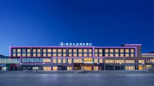 Licheng Huasheng International Hotel  Sayram Lake