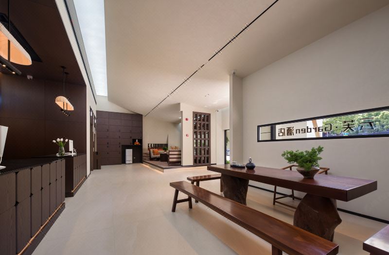 Zhangjiajie Yunfu Garden Hotel (Tianmen Mountain Cableway Station Branch) photo 2