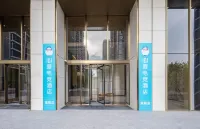 IDJ-HOTEL Hotels in Zhengzhou