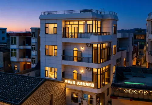 Pingtan Yuehai ・ Lanwan Tidal Flat Homestay